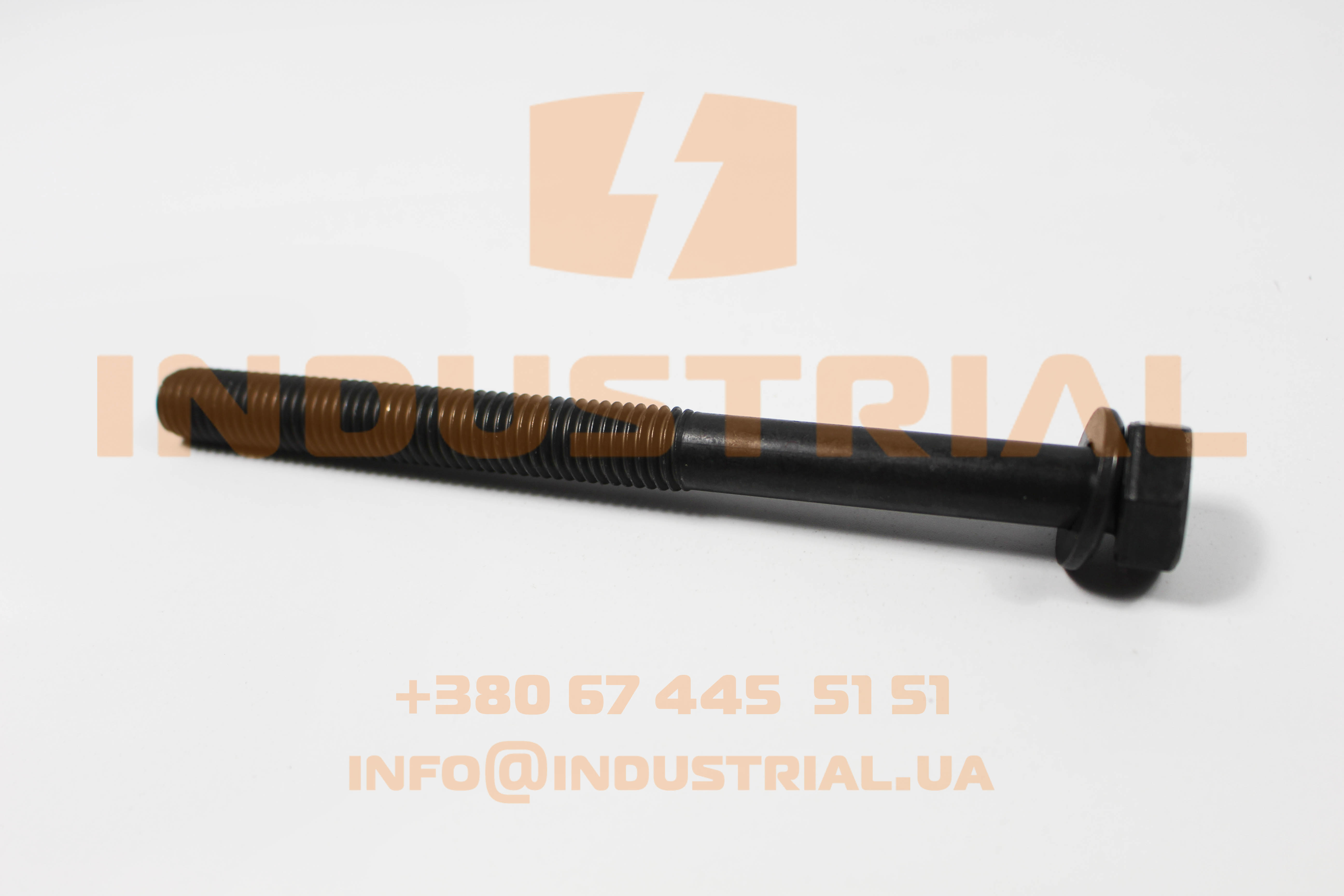 CNH 4177408